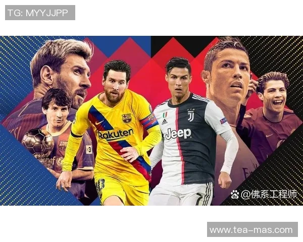 外国足球球星的全名揭秘 探索他们背后的故事与传奇