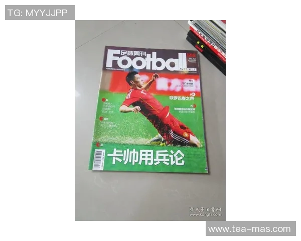 韩国足球球星卡价格分析：每张卡片的市场价值是多少